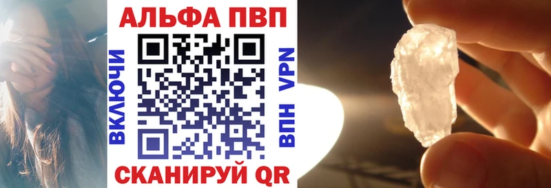  Кокаин Камбарка