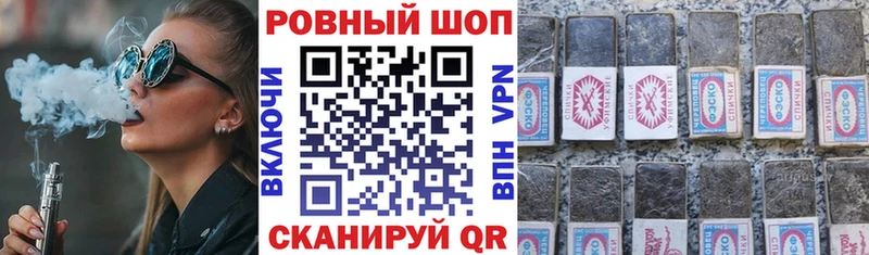 Хочу наркоту Камбарка Марихуана  АМФЕТАМИН  APVP  Мефедрон  ГАШИШ  COCAIN 