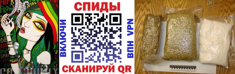 БУТИРАТ BDO 33%  как найти   Камбарка 