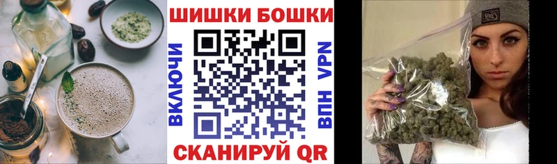 Еда ТГК марихуана Камбарка