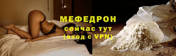 COCAINE Аркадак
