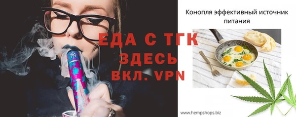 COCAINE Аркадак