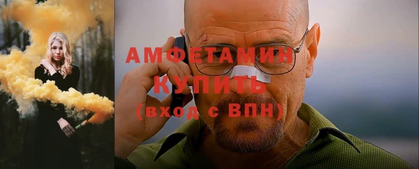 ПСИЛОЦИБИНОВЫЕ ГРИБЫ Алексеевка