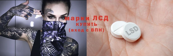 jwh Гусь-Хрустальный