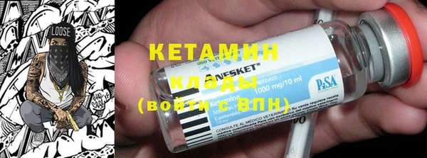 COCAINE Аркадак