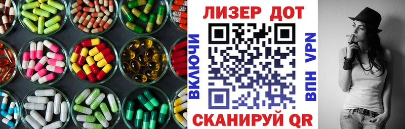 где можно купить наркотик  Камбарка  нарко площадка телеграм  ЛСД экстази ecstasy  omg ССЫЛКА 