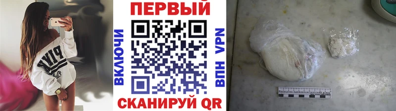 купить наркотики цена  Камбарка  Первитин Methamphetamine 