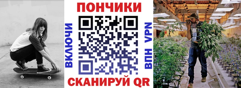 МАРИХУАНА конопля  Камбарка 
